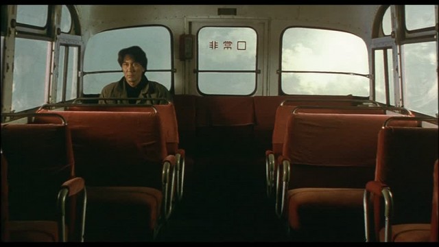 Fotograma de "Cure" de Kiyoshi Kurosawa